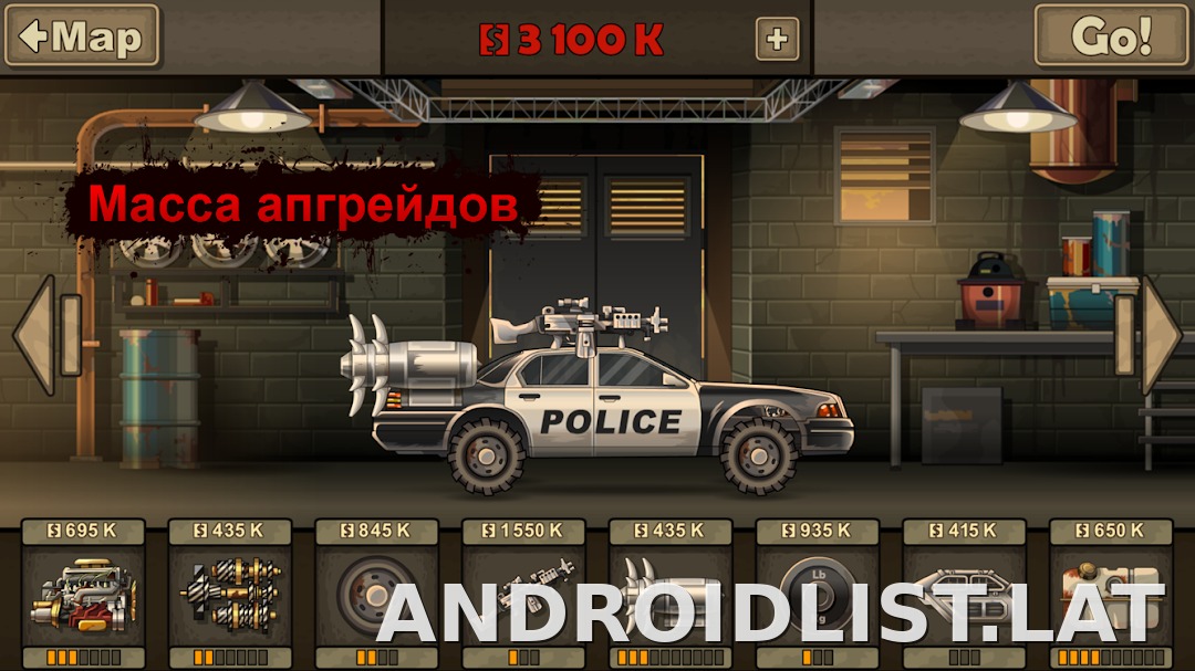 Earn to Die 2 скриншот 4