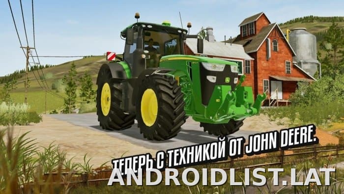 Farming Simulator 20 скриншот 5