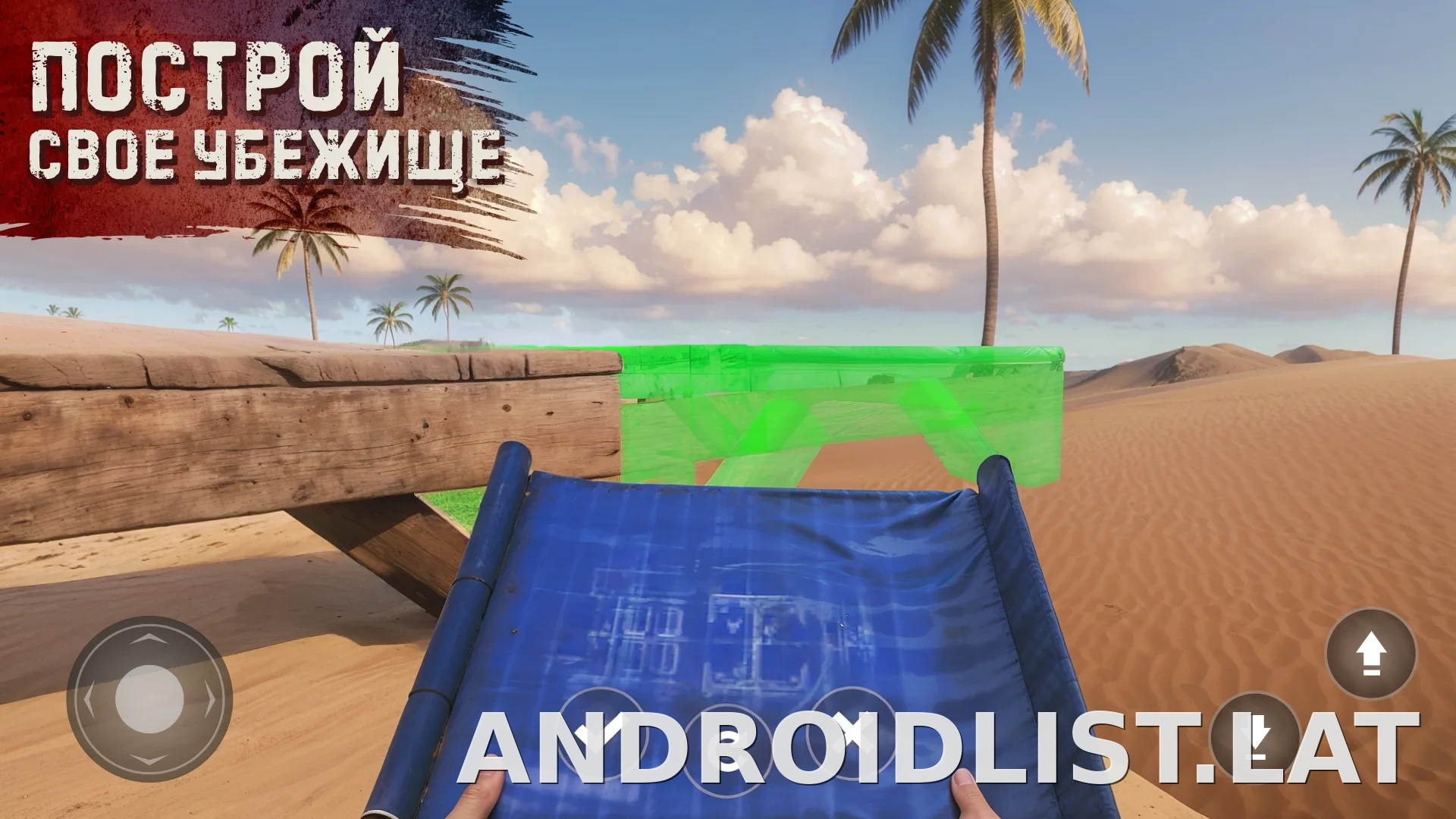 Oxide: Survival Island скриншот 2