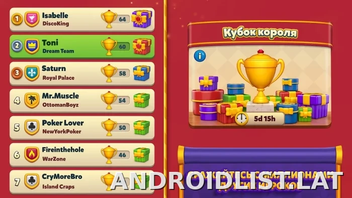 Royal Match скриншот 3